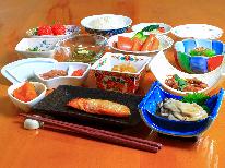 【１泊朝食付】お魚がおいしい三陸の朝ごはん◆新鮮な食材で爽やかに元気いっぱい！
