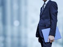 【ビジネスプラン7,100円】1泊2食★シンプルなのに美味しいご飯で身体を労ろう《24時間入浴OK》