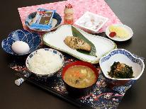＊【１泊朝食付】唐桑の大理石海岸のすぐ近く♪自然に包まれた温かなおもてなしを実感！