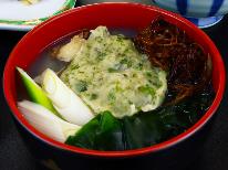 ハイカーさんおすすめ！朝食は栄養満点◎海鮮はっと汁でタンパク質補給！【2食付】