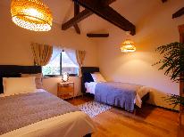 【おかえりなさい割】北欧風IKEAインテリア内装特別客室~もみじ~天然温泉内湯&露天付+BBQテラス