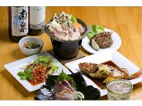幻のインギー地鶏と種子島旬な食材食べつくしプラン