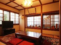 【HP限定価格】【直前割】お一人様500円OFF！お値打ち価格！！お得に野沢温泉をたのしもう♪［素泊まり］