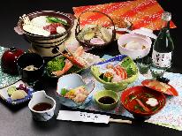 2024年8月お風呂と和洋室がリニューアル♪夕も朝も…お料理プラスで満足♪グルメ旅行［1泊2食］