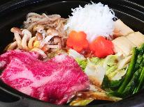 【チョイスプラン】ジンギスカン・すき焼き・豚しゃぶ◇高原で食べれば美味しさ100倍