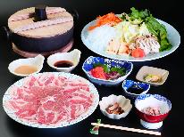 　【1泊3食】昼食(おにぎり)付『日本百名山・伯耆富士△大山』登山・ハイキング応援♪