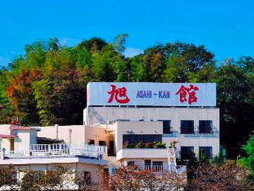 古都佐野老舗旅館 旭館