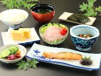 【朝食付き】日替わりの手作り朝食で今日も元気♪