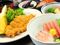 【エコ３連泊・2食付】★タオル・バスタオル毎日交換、ルーム清掃3日に1回★最大1泊700円引き