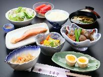 朝食付◆彩り豊かな1日のはじまりを♪ホテル割烹の和朝食！