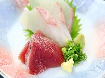 夕食付◆早朝出発の方やお寝坊さんにオススメ！割烹夕食で1日お疲れ様♪