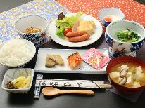【朝食付】心も身体もリフレッシュ！朝はしっかり食べて元気に出発しよう♪