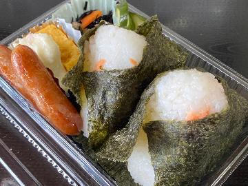 ～朝食をおにぎりパックでご提供～朝の元気はこれで決まり！！～チェックイン22時までＯＫ～Wi-Fi完備