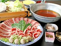 名物鉢伏鍋♪ジューシーなカモ&キジ肉とお出汁のしみた新鮮野菜をご飯で掻き込む☆【一泊二食付】特典付