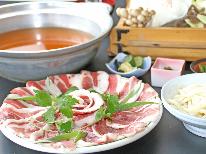 選べるお鍋☆第2弾☆みそ鍋VSカレー鍋！お好きな味を選んで自分カスタム旅♪【一泊二食付】特典付