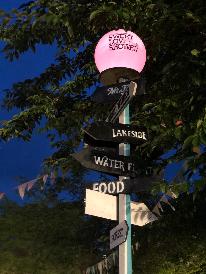 ホームページがお得【8/29～8/30限定】SWEET LOVE SHOWER2025 お夕食は旅館のお弁当で～2食付