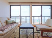 【素泊り・キッチン付き】天然温泉でほかほかステイ♪目の前に広がる日本海を眺めながら♪