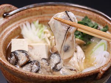 【冬季限定】寒い夜は「牡蠣鍋」であったまる♪＜あったか特典付き＞【１泊2食付】