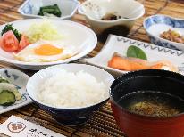 【１泊朝食】チェックイン20時までOK！三陸の自然を望む展望レストランでめざましご飯