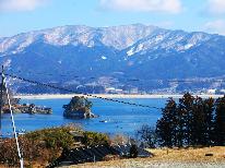 【直前割】期間限定・素泊まり応援プラン！三陸・陸前高田の観光にオススメ♪
