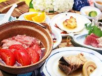 【夏季限定】太陽の恵みたっぷり！地元陸前高田市産トマトを使った三陽特製”トマト鍋”でサッパリと♪