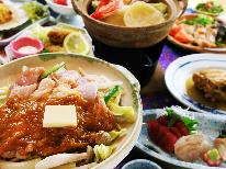 全国旅行支援対象【四季彩～shikisai～】春夏の陶板料理『南部どり』ちゃんちゃん焼き【1泊2食】