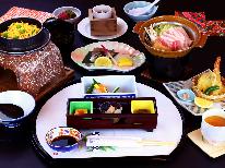 【人気ナンバーワン】 ◆菊池の季節うまいもん★スタンダードプラン♪　～自然の恵み～