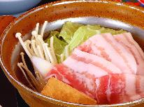 【人気ナンバーワン】 ◆菊池の季節うまいもん★スタンダードプラン♪　～自然の恵み～