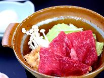 料理長お気に入り♪　【菊池旅】　★季節を彩る旬彩会席★