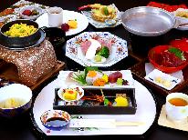 【大人の贅沢】　華やかに季節を彩る熊本の食材と料理人の匠の技を愉しむ♪ ★料理グレードUP★