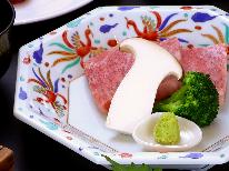 【大人の贅沢】　華やかに季節を彩る熊本の食材と料理人の匠の技を愉しむ♪ ★料理グレードUP★