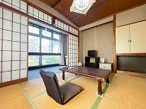 【ECO素泊まりプラン】とにかく安い！素泊まり料金が4,200円～☆（注意事項必読）