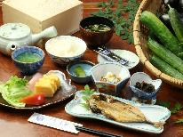 【HP限定価格！】朝からしっかりと栄養満点！１泊朝食付プラン