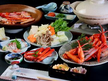 【秋限定】【食欲の秋】日本海で獲れた地魚造り盛り×カニ刺し付香住ガニコース【1泊2食付】