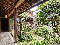 【訳あり】お部屋にエアコンがついていないため特別価格！大正時代をより感じられるかもしれません・・・
