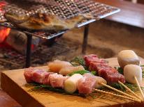 【串焼きプラン】昔懐かしい古民家で炉端焼き体験♪信州の食材をふんだんに味わう《1泊2食》