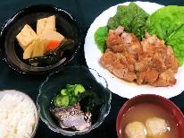 ～復興工事関係者・ボランティアの方～◆限定プラン◆