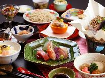 【黒松～kuromatu～】当館グレードアップコース…旬の地元食材を使った創作会席