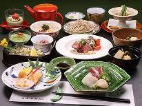 【絹の膳～kinunozen～】当館最上級コース…こだわり抜いた食材を贅沢に使った旬会席