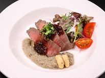 【黒松～kuromatu～】当館グレードアップコース…旬の地元食材を使った創作会席