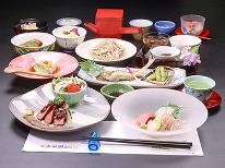 【絹の膳～kinunozen～】当館最上級コース…こだわり抜いた食材を贅沢に使った旬会席