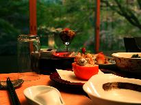 【黒松～kuromatu～】当館グレードアップコース…旬の地元食材を使った創作会席