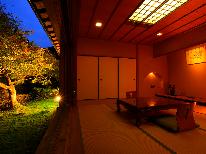 特別室『鮎の間-ayu-』渓流を一望！数寄屋造りのお部屋で特別なひと時を…《絹の膳-kinunozen-》