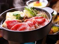 【秋季・冬季限定】～国産上州牛のすき焼きを堪能～ブランド牛を贅沢にお鍋で楽しむ♪