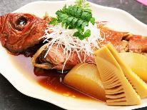【卒業旅行応援♪】ソフトドリンク1杯サービス◆地魚盛合せ付！海鮮料理☆【学生限定】