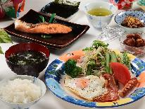【ビジネス限定】出張でのご利用歓迎♪朝はしっかりご飯を食べる派の方にオススメ◆朝食付