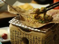 素朴な和朝食付プラン　≪HPからのご予約が最安値♪≫