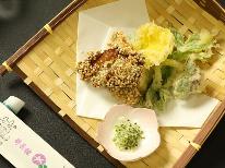 飛騨牛なしでヘルシー★創作そば料理のみプラン【１泊２食付】