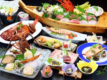 【満腹コース】伊勢えび付きで贅沢・豪華に！とにかくお腹いっぱい食べたい方に！