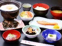 【1泊朝食付】　海辺の朝食付きプラン